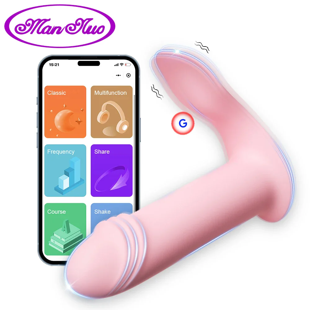 VIBRADOR CANDY APP - Imagen 2